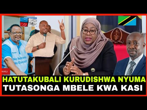 RAIS SAMIA AWATOLEA UVIVU WA NO REFORM NO ELECTION/ TANZANIA YA MAENDELEO HONGERENI MASHIRIKA YA UMA